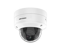 monitoring hikvision